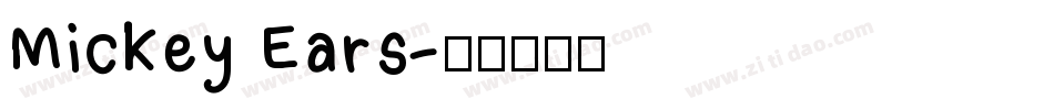 Mickey Ears字体转换